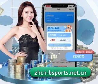 毫秒级赛况终端发布